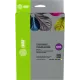 Картридж струйный Cactus CS-LC426XLY желтый (54мл) для Brother MFC-J4335DW/J4340DW/J4535DW/J4540DW