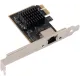 Сетевая карта 2.5G Ethernet Digma DPE12G5-TX PCI Express