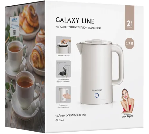 Чайник электрический Galaxy Line GL 0362 1.7л. 2200Вт бежевый корпус: пластик (7010103627)