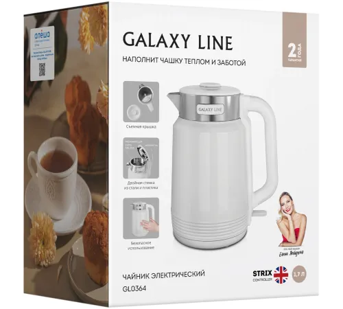 Чайник электрический Galaxy Line GL 0364 1.7л. 2200Вт белый корпус: нерж.сталь/пластик (7010103641)