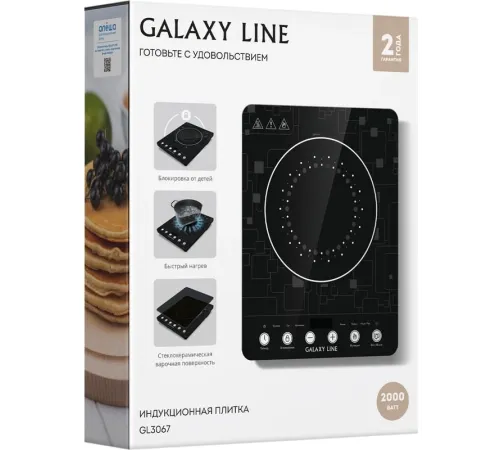 Плита Индукционная Galaxy GL 3067 черный (настольная) (7022230670) Плита Индукционная Galaxy GL 3067 черный (настольная) (7022230670)