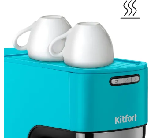 Кофеварка рожковая Kitfort КТ-7461 1350Вт бирюзовый/черный