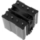 Устройство охлаждения(кулер) Thermalright Peerless Assassin 90 SE Soc-AM5/AM4/1151/1200/1700 4-pin 23.8dB Al+Cu Ret (PA90-SE)