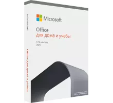 Офисное приложение Microsoft Office Home and Student 2019 All Lng PK Lic CEE (79G-05012-CARD)