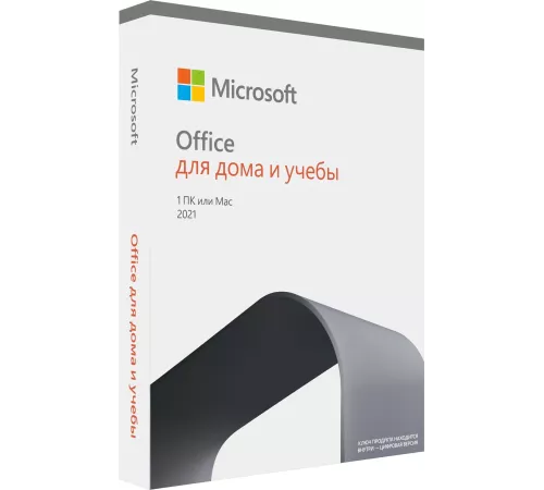 Офисное приложение Microsoft Office Home and Student 2019 All Lng PK Lic CEE (79G-05012-CARD)