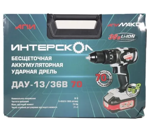 Дрель-шуруповерт Интерскол ДАУ-13/36В 70 аккум. патрон:быстрозажимной (813.2.2.70) Дрель-шуруповерт Интерскол ДАУ-13/36В 70 аккум. патрон:быстрозажимной (813.2.2.70)