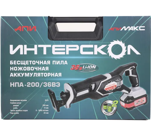 Сабельная пила Интерскол НПА-200/36В аккум. 3000ход/мин ДА (833.2.2.70) Сабельная пила Интерскол НПА-200/36В аккум. 3000ход/мин ДА (833.2.2.70)