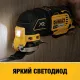 Многофункциональный инструмент DeWalt DCS356NT-XJ 550Вт желтый/черный