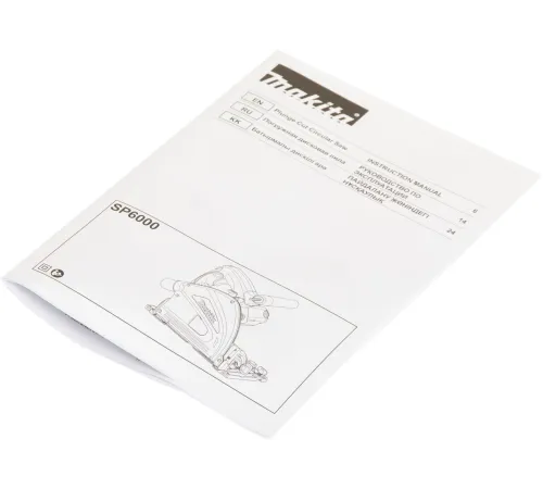 Циркулярная пила (дисковая) Makita SP6000J 1300Вт (ручная) D диска.:165мм Циркулярная пила (дисковая) Makita SP6000J 1300Вт (ручная) D диска.:165мм