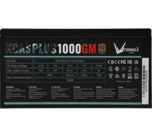 Блок питания Formula ATX 1000W AC KCAS PLUS 1000GM V2 80+ gold (20+4pin) APFC 140mm fan 10xSATA Cab Manag RTL