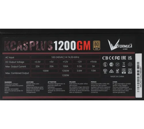 Блок питания Formula ATX 1200W AC KCAS PLUS 1200GM V2 (20+4pin) APFC 140mm fan 10xSATA Cab Manag RTL