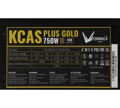 Блок питания Formula ATX 750W AC KCAS PLUS GOLD 750W RGB 80+ gold (20+4pin) APFC 120mm fan color LED 8xSATA RTL