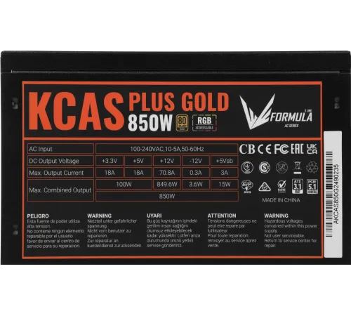 Блок питания Formula ATX 850W AC KCAS PLUS GOLD 80+ gold (20+4pin) APFC 120mm fan color LED 8xSATA RTL