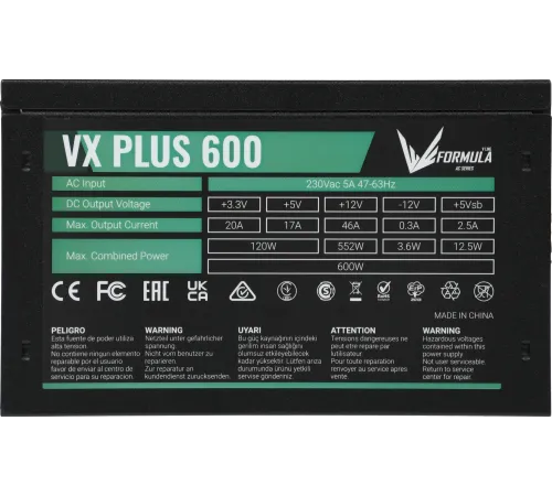 Блок питания Formula ATX 600W AC VX PLUS (20+4pin) 120mm fan 3xSATA RTL