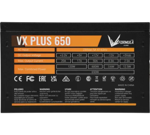 Блок питания Formula ATX 650W AC VX PLUS (20+4pin) 120mm fan 3xSATA RTL