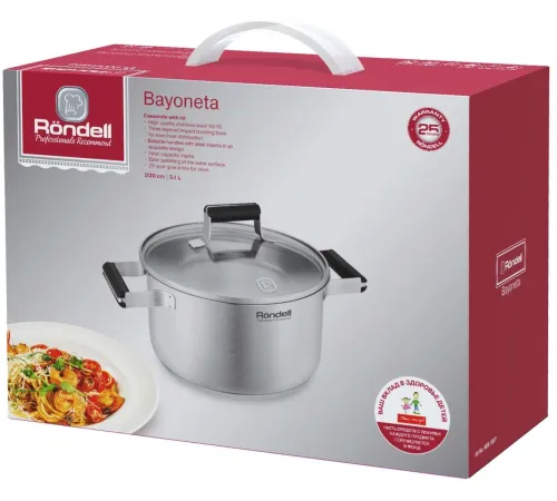 Кастрюля Rondell Bayoneta RDS-1807 3.1л. d=20см (с крышкой) стальной