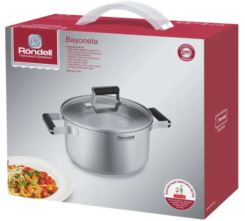 Кастрюля Rondell Bayoneta RDS-1808 5.1л. d=24см (с крышкой) стальной Кастрюля Rondell Bayoneta RDS-1808 5.1л. d=24см (с крышкой) стальной