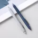 Ручка шариков. автоматическая Deli Xtream EQ48-BL d=0.7мм син. черн. кругл. резин. манжета