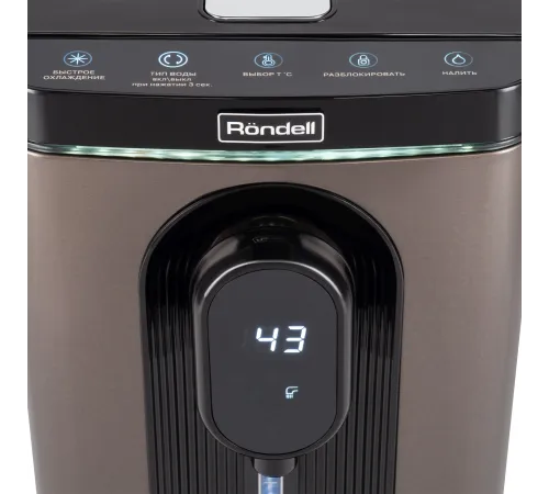 Термопот Rondell RDE-1051 5л. 850Вт черный