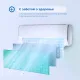 Сплит-система Vitek VT-2501 белый