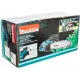 Цепная пила Makita UC4041A от сети 1800Вт дл.шины:16" (40cm)