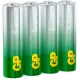 Батарея GP Super 15AA21RA-2CRS4 AA (4шт) спайка