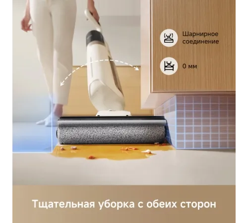 Пылесос моющий Dreame Trouver K30 300Вт белый Пылесос моющий Dreame Trouver K30 300Вт белый