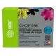 Картридж струйный Cactus CS-C2P11AE № 651 многоцветный (18мл) для HP 5575/5645 OJ 202/252
