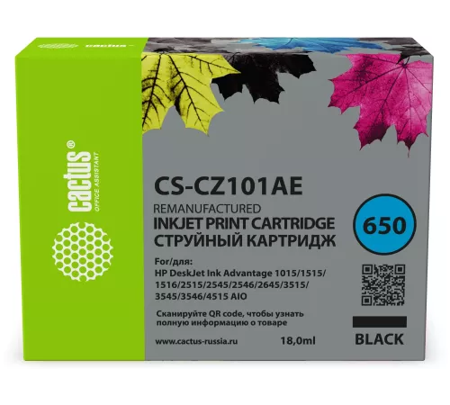 Картридж струйный Cactus CS-CZ101AE № 650 черный (18мл) для HP 1015/1515/1516/2515/2545/2546/2645/3515