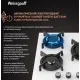 Газовая варочная поверхность Weissgauff HGG 451 WV белый