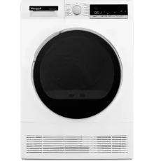 Сушильная машина Weissgauff WD 5697 D Condenser кл.энер.:B макс.загр.:7кг белый (433081)