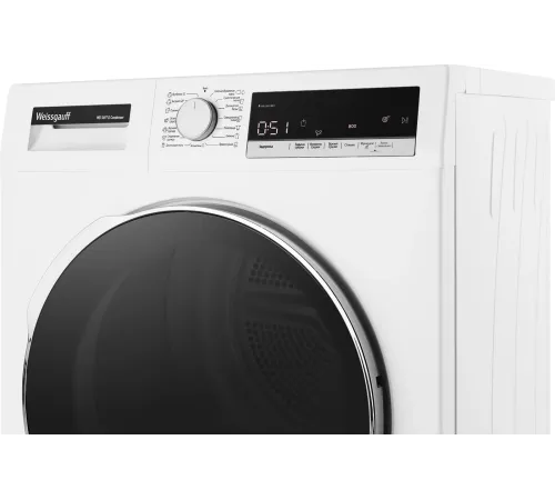 Сушильная машина Weissgauff WD 5697 D Condenser кл.энер.:B макс.загр.:7кг белый (433081) Сушильная машина Weissgauff WD 5697 D Condenser кл.энер.:B макс.загр.:7кг белый (433081)