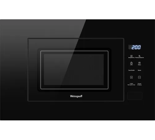 Микроволновая печь Weissgauff HMT-206 Compact Grill 20л. 700Вт черный (встраиваемая) Микроволновая печь Weissgauff HMT-206 Compact Grill 20л. 700Вт черный (встраиваемая)