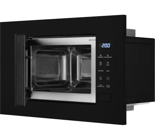 Микроволновая печь Weissgauff HMT-206 Compact Grill 20л. 700Вт черный (встраиваемая) Микроволновая печь Weissgauff HMT-206 Compact Grill 20л. 700Вт черный (встраиваемая)