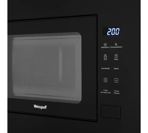 Микроволновая печь Weissgauff HMT-206 Compact Grill 20л. 700Вт черный (встраиваемая) Микроволновая печь Weissgauff HMT-206 Compact Grill 20л. 700Вт черный (встраиваемая)