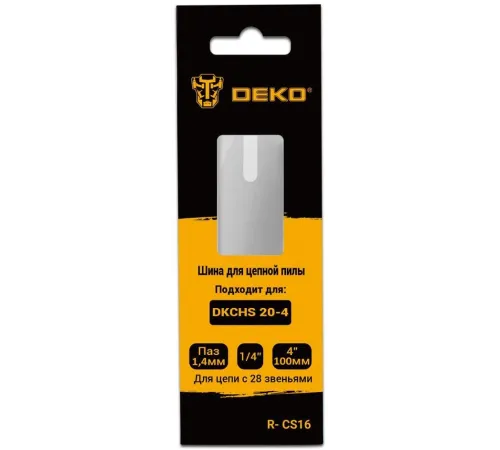 Шина для цепных пил Deko R-CS16 28звен. (083-2044) Шина для цепных пил Deko R-CS16 28звен. (083-2044)