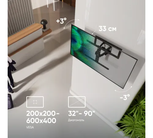 Кронштейн для телевизора Onkron SM6 черный 32"-90" макс.50кг настенный поворот и наклон Кронштейн для телевизора Onkron SM6 черный 32"-90" макс.50кг настенный поворот и наклон