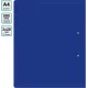 Папка на 2-х кольцах Silwerhof Eco SE-0420/2RBLU A4 пластик 0.5мм кор.30мм синий