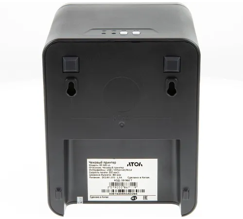 Термопринтер Атол RP-320-UL (для печ.чеков.) стационарный черный Термопринтер Атол RP-320-UL (для печ.чеков.) стационарный черный
