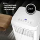 Кондиционер мобильный Hyundai HPAC-09-2