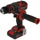Дрель-шуруповерт Einhell PXC TE-CD 18 Li-i BL аккум. патрон:быстрозажимной (кейс в комплекте) (4513861)
