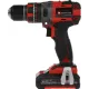 Дрель-шуруповерт Einhell PXC TE-CD 18 Li-i BL аккум. патрон:быстрозажимной (кейс в комплекте) (4513861)