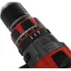 Дрель-шуруповерт Einhell PXC TE-CD 18 Li-i BL аккум. патрон:быстрозажимной (кейс в комплекте) (4513861)
