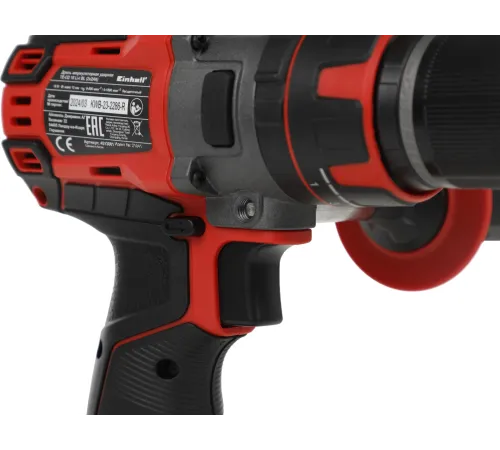 Дрель-шуруповерт Einhell PXC TE-CD 18 Li-i BL аккум. патрон:быстрозажимной (кейс в комплекте) (4513861)
