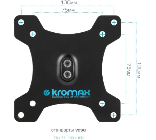 Кронштейн для мониторов Kromax OFFICE-20 черный 17"-35" макс.10кг настольный поворот и наклон