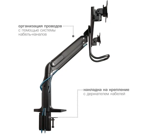 Кронштейн для мониторов Kromax OFFICE-20 черный 17"-35" макс.10кг настольный поворот и наклон