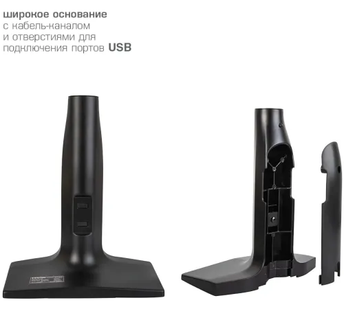 Кронштейн для мониторов Kromax OFFICE-20 черный 17"-35" макс.10кг настольный поворот и наклон