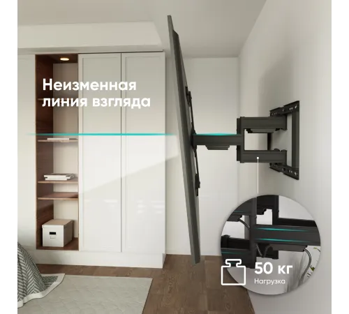 Кронштейн для телевизора Onkron SM6L черный 32"-90" макс.50кг настенный поворот и наклон Кронштейн для телевизора Onkron SM6L черный 32"-90" макс.50кг настенный поворот и наклон