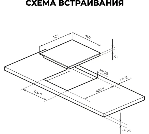 Варочная поверхность Lex EVH 430B BL черный Варочная поверхность Lex EVH 430B BL черный