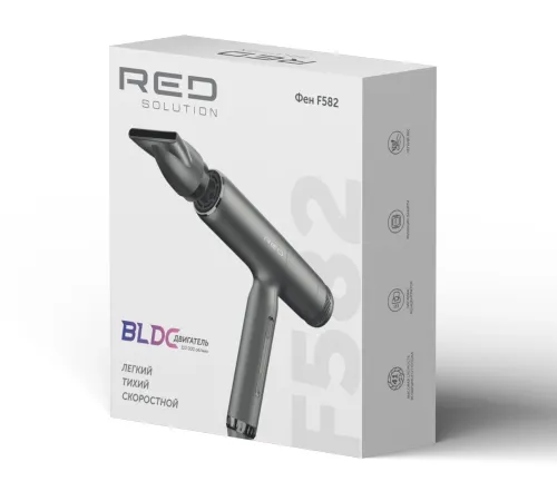 Фен Red Solution F582 1500Вт серый/серебристый